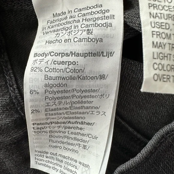 Madewell High Rise Skinny Jeans - Picture 5 of 5